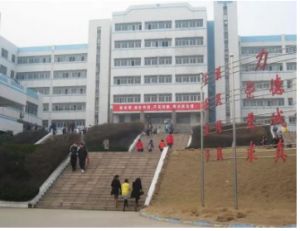 2022年廣安市機(jī)電工業(yè)職業(yè)技術(shù)學(xué)校收費(fèi)標(biāo)準(zhǔn)