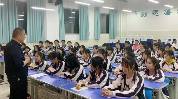 青神中學(xué)校新校區(qū)