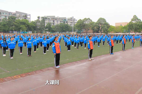 雙流中學錄取分數(shù)線