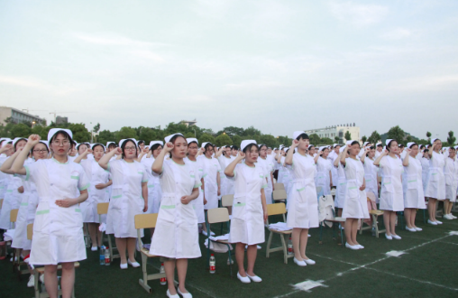 四川護士學校
