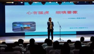 崇慶中學(xué)高中部怎么樣_崇慶中學(xué)一本升學(xué)高不高