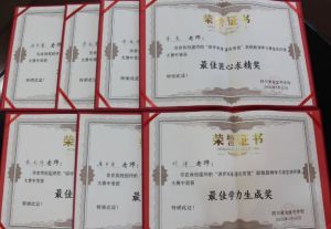 四川省金堂中學(xué)教學(xué)質(zhì)量怎么樣_升學(xué)率高不高