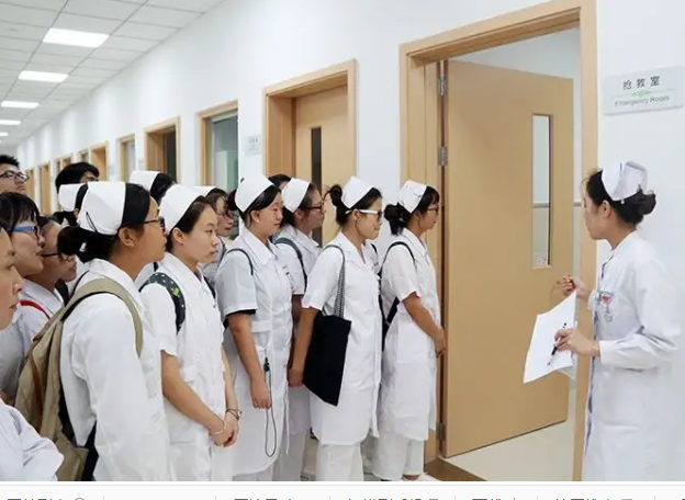 護理學校