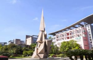 四川高考職校錄取通知書發(fā)放時(shí)間