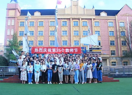 成都郫都區(qū)希望職業(yè)學(xué)校