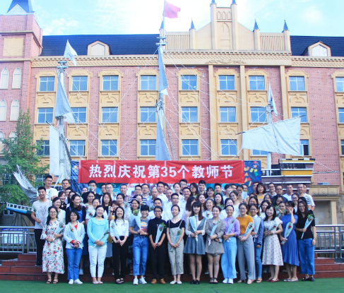 成都郫都區(qū)希望職業(yè)學(xué)校