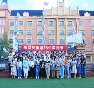 成都郫都區(qū)希望職業(yè)學校高鐵乘務(wù)專業(yè)招生條件