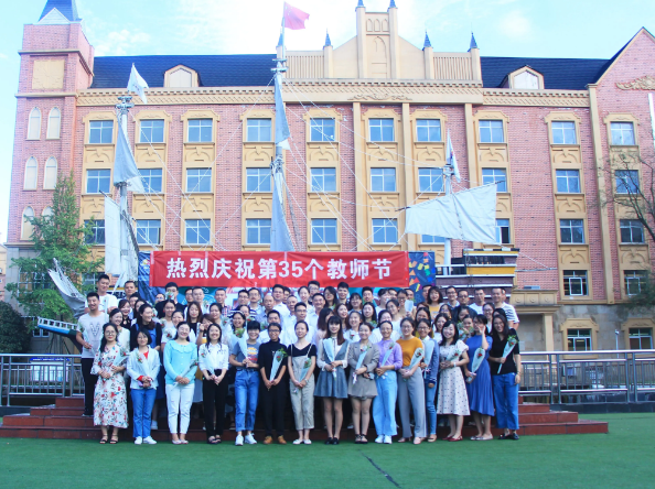 成都郫都區(qū)希望職業(yè)學(xué)校