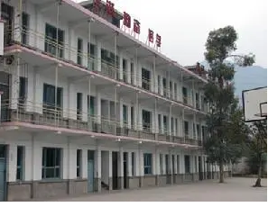 漢源縣九襄鎮(zhèn)職高