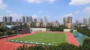 瀘州市女子職業(yè)學(xué)校2022年招生簡(jiǎn)章_資助政策