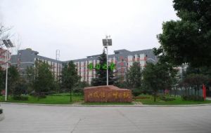 四川省經(jīng)濟管理學校2022年招生簡章_就業(yè)保障