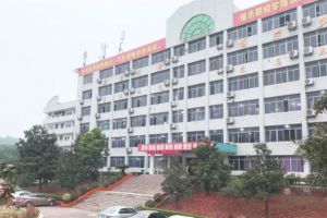 自貢倍樂職業(yè)學(xué)校2022年招生計劃_招生簡章