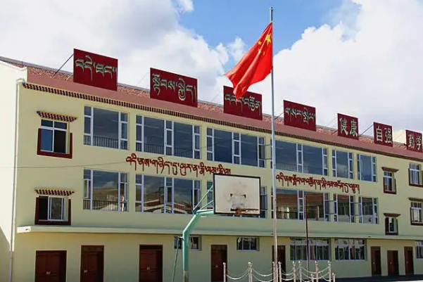 阿壩州中等職業(yè)技術(shù)學(xué)校
