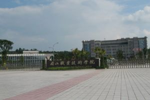 眉山二橋職業(yè)學校2022年招生計劃_助學政策