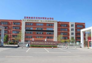四川省會理現(xiàn)代職業(yè)技術(shù)學(xué)校教學(xué)質(zhì)量怎么樣