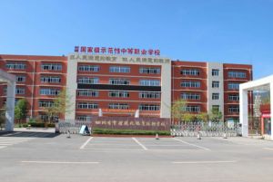 四川省會理現(xiàn)代職業(yè)技術(shù)學(xué)校寢室環(huán)境|辦學(xué)條件