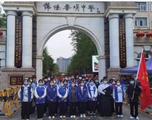 四川省綿陽普明中學(xué)是不是重點高中|管理怎么樣