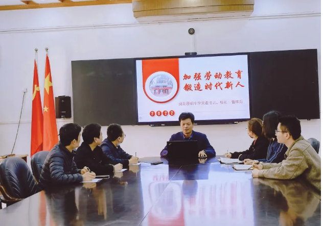 四川省綿陽普明中學(xué)