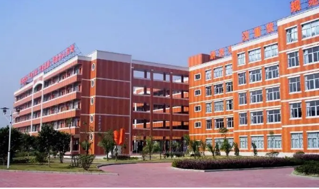 四川省服裝藝術(shù)學(xué)校