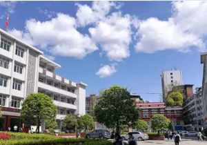 四川省電子商務(wù)學(xué)校地址_學(xué)校管理