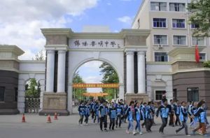 四川省綿陽普明中學(xué)平時考試要求嚴(yán)格嗎_錄取分?jǐn)?shù)線高嗎