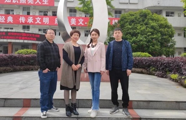 彭州一中師資力量