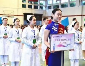 川北醫(yī)學院附屬醫(yī)院護士學校專業(yè)主要課程