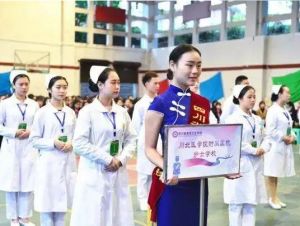 川北醫(yī)學院附屬醫(yī)院護士學校環(huán)境好不好