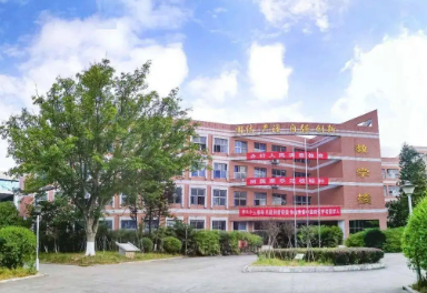 四川省南充衛(wèi)生學(xué)校