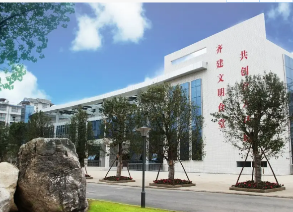 四川省服裝藝術(shù)學校