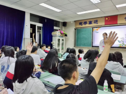 成都鐵路衛(wèi)生學(xué)校