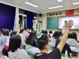 成都鐵路衛(wèi)生學校好不好