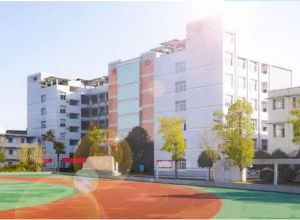 四川省南充師范學(xué)校地址_學(xué)校怎么樣