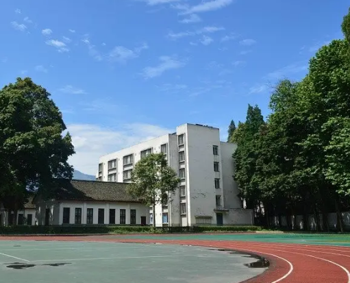 四川省檔案學(xué)校