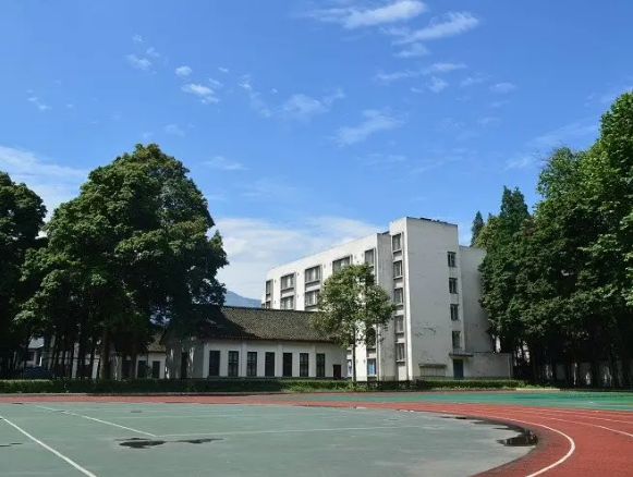 四川省檔案學(xué)校