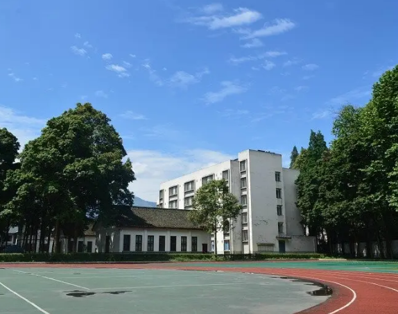 四川省檔案學(xué)校