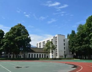 四川省檔案學校的宿舍環(huán)境好不好