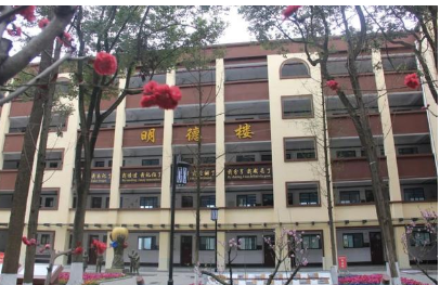 四川省綿陽普明中學(xué)