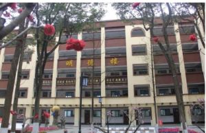 四川省綿陽普明中學(xué)環(huán)境好不好