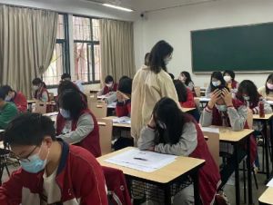 成都城市技師學(xué)院考試是怎么樣的