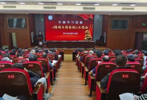 2022報(bào)讀四川省丹棱中學(xué)錄取分?jǐn)?shù)是多少