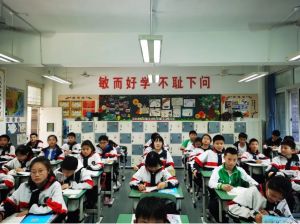 成都市雙流中學好不好