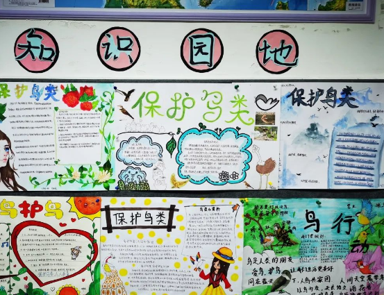 成都市雙流中學(xué)
