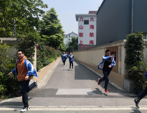 成都雙流中學