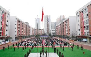 四川興科城市交通技工學校地址在哪里