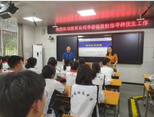 懷遠(yuǎn)中學(xué)電話號(hào)碼是多少呢