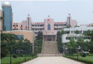 四川省安岳實(shí)驗(yàn)中學(xué)2022年藝體專業(yè)班招生簡章