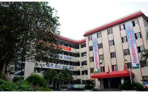 四川省安岳實驗中學(xué)2022年遠(yuǎn)程直播教學(xué)班招生簡章介紹
