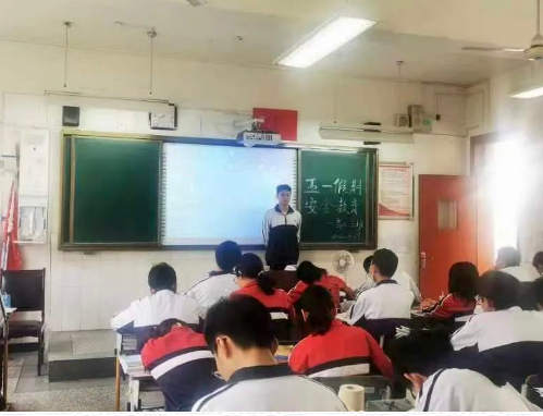 郫縣四中近