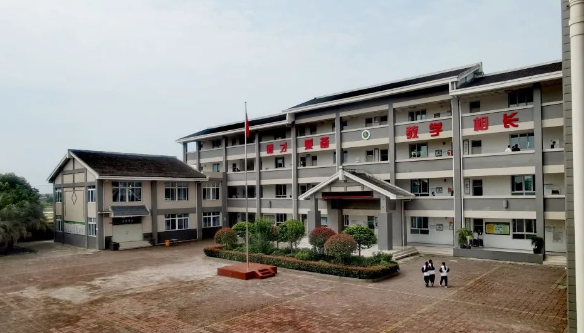 四川省大邑中學(xué)